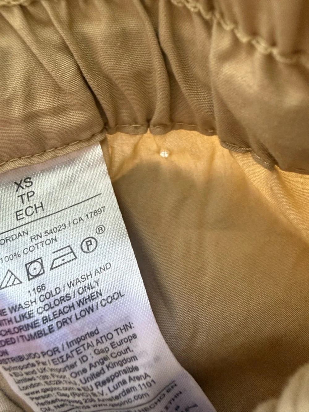 Banana Republic Khaki Wide Leg Drawstring Pants- XS - Picture 7 of 7